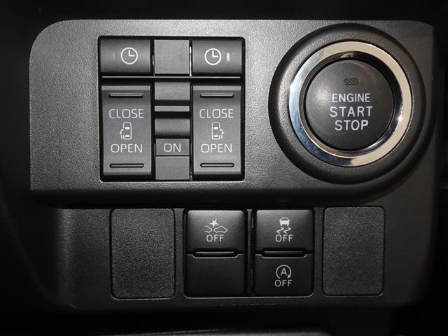 �X�}�[�g�A�V�X�g�𓋍ڂ����T�|�J�[�r�Ԃł��B