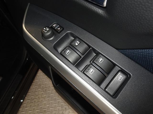 �d���i�[���h�A�~���[�E�p���[�E�C���h�E�𑕔����Ă��܂��B