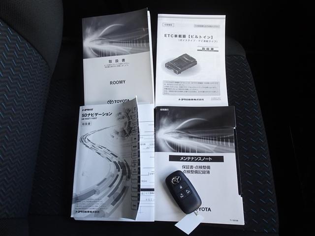 �{�����肪�Ƃ��������܂����B�����X��S��肨�҂��������Ă���܂��B