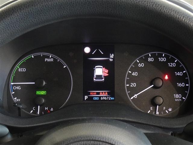 ヤリス ハイブリッドＸ　衝突被害軽減システム　フルセグ　ＥＴＣ（9枚目）