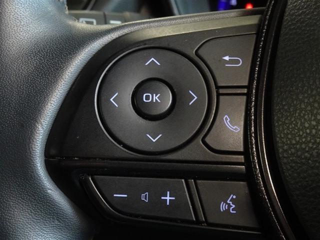 �X�e�A�����O�t���̃X�C�b�`�ŁA�I�[�f�B�I�̑����F�X�ȏ����f�B�X�v���C��Ŋm�F�ł��܂��B