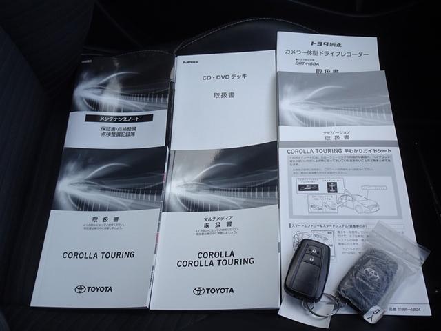 �{�����肪�Ƃ��������܂����B�����X��S��肨�҂��������Ă���܂��B