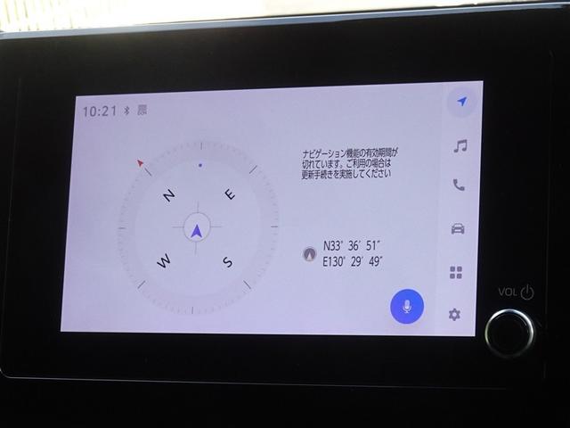 �X�}�[�g�t�H���A�g�f�B�X�v���C�I�[�f�B�I���ځB���D���Ȓn�}�A�v���ł��f�B�X�v���C�ɓ��f���܂��傤�I