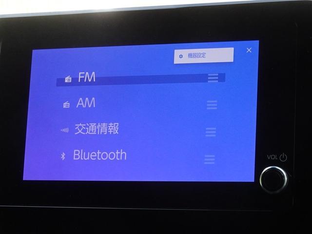 ���莝���̃X�}�[�g�t�H���ƃI�[�f�B�I�𖳐��ʐM�B���y���n���Y�t���[�ʘb������ň��S��