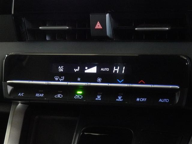 �ԓ������K�ɁA�I�[�g�G�A�R���𑕔����Ă܂��B