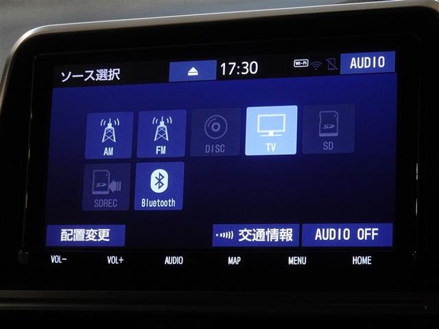 ���莝���̃X�}�[�g�t�H���ƃI�[�f�B�I�𖳐��ʐM�B���y���n���Y�t���[�ʘb������ň��S��