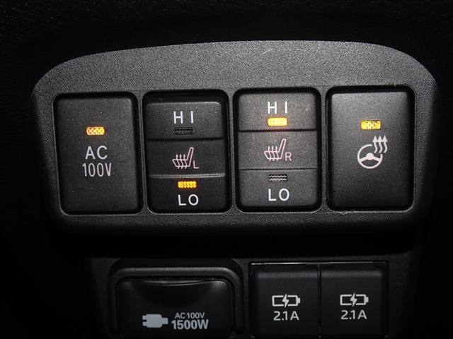 �V�[�g�q�[�^�[�Ȃǂ���������Ă��܂��B�������炢���Ȃ����������