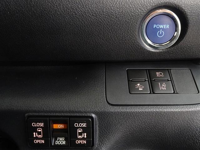 �g���^���ւ�Փ˔�Q�y���u���[�L�𓋍ڂ����T�|�J�[�ł��B