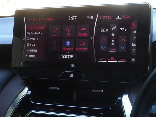 ハリアー Ｚ　レザーパッケージ　衝突被害軽減システム　メモリーナビ　フルセグ　バックカメラ　ＥＴＣ　ドラレコ　ＬＥＤヘッドランプ　スマートキー（8枚目）