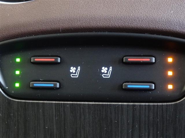 ハリアー Ｚ　レザーパッケージ　衝突被害軽減システム　メモリーナビ　フルセグ　バックカメラ　ＥＴＣ　ドラレコ　ＬＥＤヘッドランプ　スマートキー（15枚目）