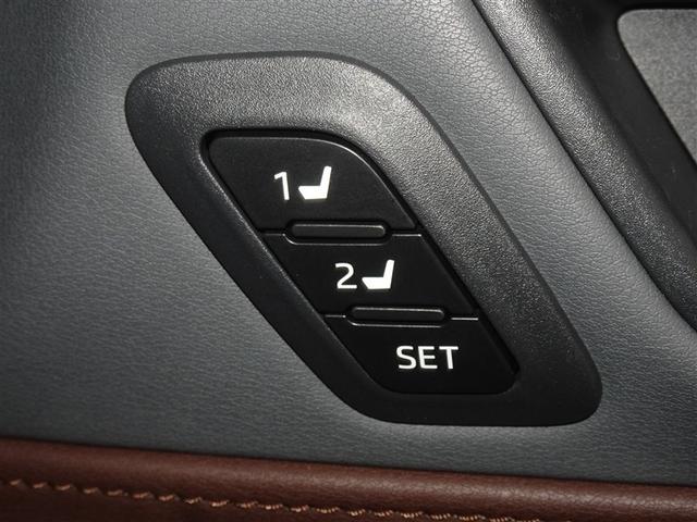 ハリアー Ｚ　レザーパッケージ　衝突被害軽減システム　メモリーナビ　フルセグ　バックカメラ　ＥＴＣ　ドラレコ　ＬＥＤヘッドランプ　スマートキー（19枚目）