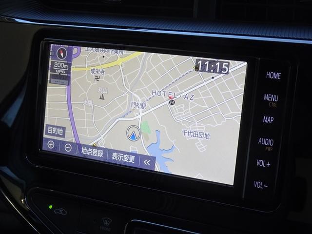 �����ւł��s�������ꏊ�ցA���S�̃g���^�����������[�i�r�𑕔����Ă��܂��B