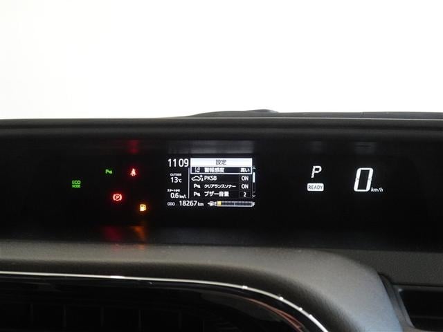 ���_�ړ������Ȃ��Z���^�[���[�^�[�A�����O�h���C�u�����܂���B