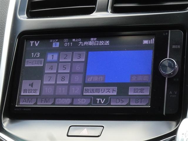 ＳＡＩ Ｓ　Ｃパッケージ　メモリーナビ　フルセグ　バックカメラ　ＥＴＣ　ＬＥＤヘッドランプ　スマートキー（7枚目）