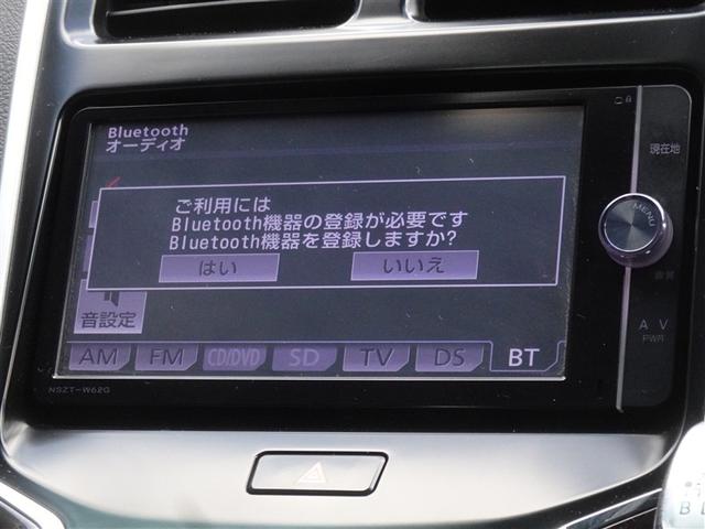 ＳＡＩ Ｓ　Ｃパッケージ　メモリーナビ　フルセグ　バックカメラ　ＥＴＣ　ＬＥＤヘッドランプ　スマートキー（8枚目）