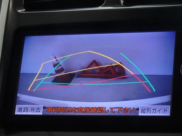 ＳＡＩ Ｓ　Ｃパッケージ　メモリーナビ　フルセグ　バックカメラ　ＥＴＣ　ＬＥＤヘッドランプ　スマートキー（9枚目）