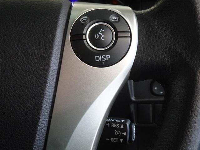 ＳＡＩ Ｓ　Ｃパッケージ　メモリーナビ　フルセグ　バックカメラ　ＥＴＣ　ＬＥＤヘッドランプ　スマートキー（11枚目）