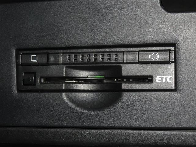 ＳＡＩ Ｓ　Ｃパッケージ　メモリーナビ　フルセグ　バックカメラ　ＥＴＣ　ＬＥＤヘッドランプ　スマートキー（13枚目）