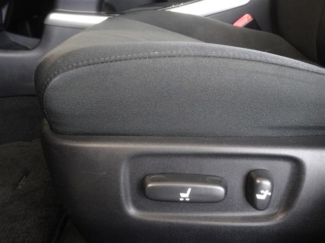 ＳＡＩ Ｓ　Ｃパッケージ　メモリーナビ　フルセグ　バックカメラ　ＥＴＣ　ＬＥＤヘッドランプ　スマートキー（16枚目）