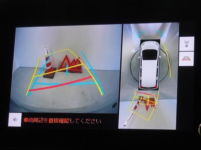 �o�b�N�K�C�h���j�^�[�𑕔����Ă��܂��A�Ԍɓ�������N���N�ł��B�p�m���~�b�N�r���[���j�^�[�𓋍ڂ��Ă��܂��A�ォ��̉摜���\������܂��B