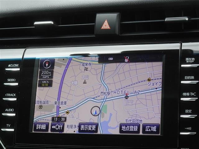 �����ւł��s�������ꏊ�ցA���S�̃g���^�����������[�i�r�𑕔����Ă��܂��B