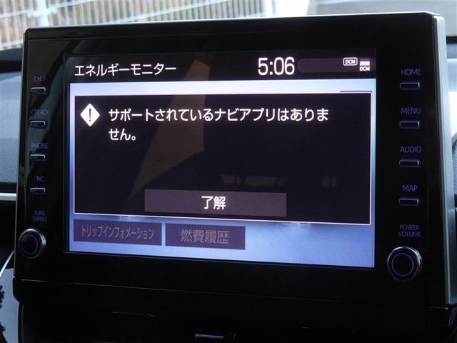 �f�B�X�v���C�I�[�f�B�I�𑕔����Ă��܂��B�X�}�z�ƘA��������Ɖ��y��A�v�����y���ނ��Ƃ��ł��܂��B