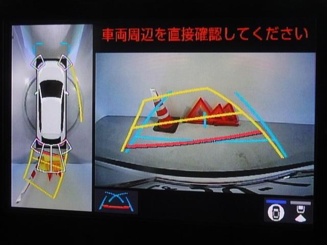 �o�b�N�K�C�h���j�^�[�𑕔����Ă��܂��A�Ԍɓ�������N���N�ł��B�p�m���~�b�N�r���[���j�^�[�𓋍ڂ��Ă��܂��A�ォ��̉摜���\������܂��B