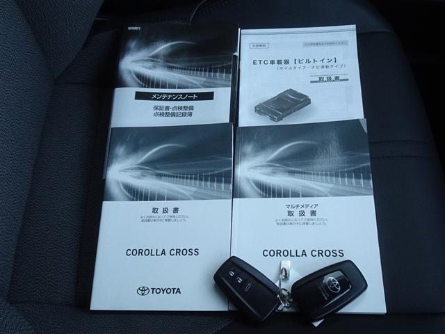 �{�����肪�Ƃ��������܂����B�����X��S��肨�҂��������Ă���܂��B