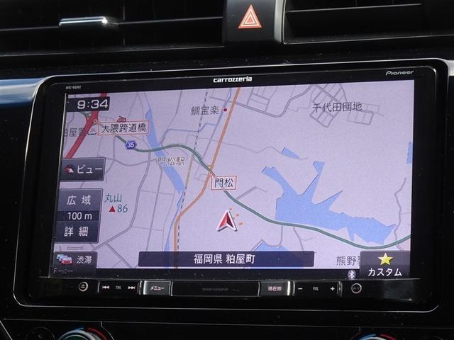 �p�C�I�j�A���������[�i�r�𑕔����Ă��܂��B