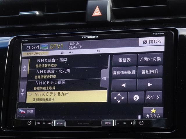 �n�f�W�Ή��A�t���Z�O�f�W�^���s�u�����������ł��܂��B