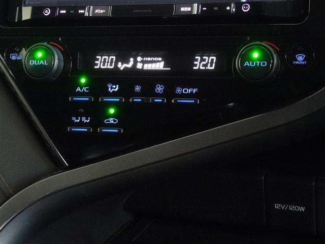 ���E�Ɨ��ŉ��x�R���g���[�����ł���I�[�g�G�A�R���𑕔����Ă��܂��B