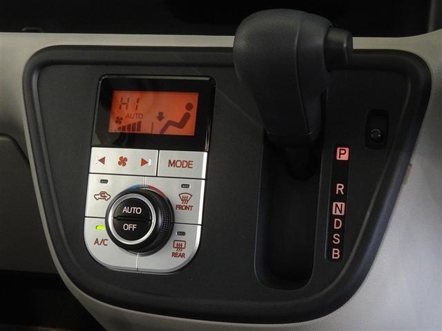 パッソ Ｘ　Ｌパッケージ　衝突被害軽減システム　メモリーナビ　ワンセグ　バックカメラ　ＥＴＣ　ＬＥＤヘッドランプ　スマートキー（12枚目）