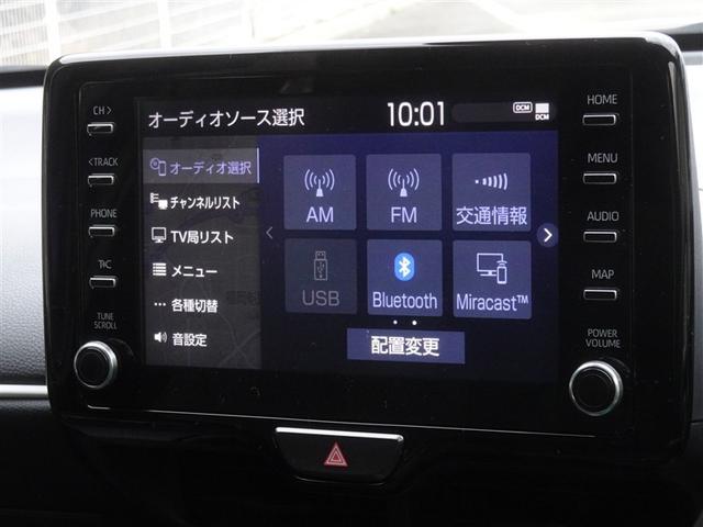 ヤリス ハイブリッドＺ　衝突被害軽減システム　メモリーナビ　フルセグ　バックカメラ　ＥＴＣ　ＬＥＤヘッドランプ　スマートキー（8枚目）