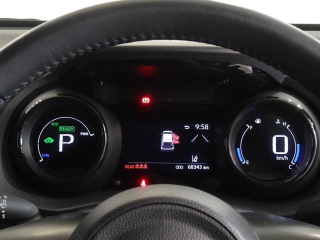 ヤリス ハイブリッドＺ　衝突被害軽減システム　メモリーナビ　フルセグ　バックカメラ　ＥＴＣ　ＬＥＤヘッドランプ　スマートキー（10枚目）