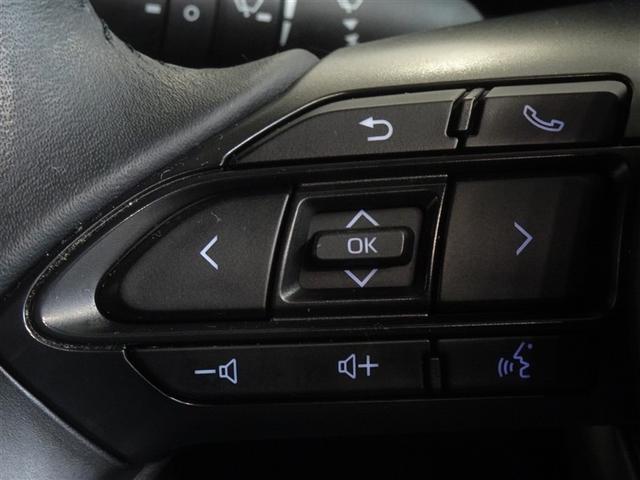 ヤリス ハイブリッドＺ　衝突被害軽減システム　メモリーナビ　フルセグ　バックカメラ　ＥＴＣ　ＬＥＤヘッドランプ　スマートキー（13枚目）