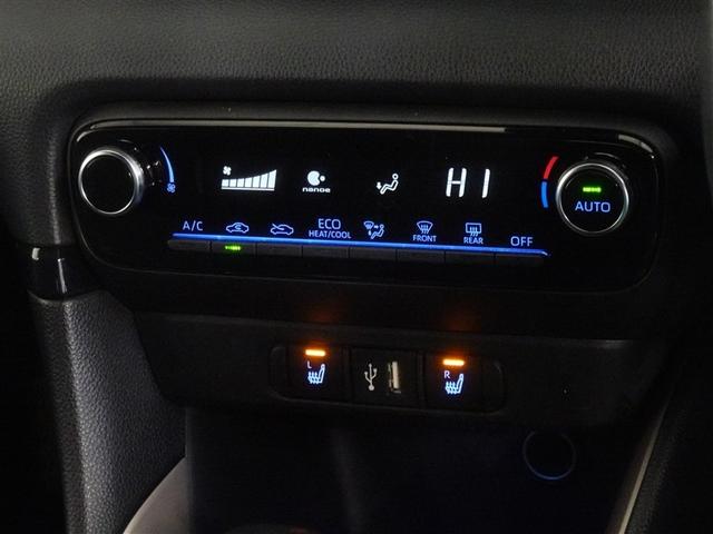 ヤリス ハイブリッドＺ　衝突被害軽減システム　メモリーナビ　フルセグ　バックカメラ　ＥＴＣ　ＬＥＤヘッドランプ　スマートキー（14枚目）