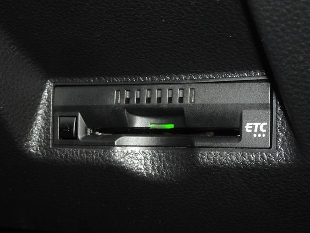 ヤリス ハイブリッドＺ　衝突被害軽減システム　メモリーナビ　フルセグ　バックカメラ　ＥＴＣ　ＬＥＤヘッドランプ　スマートキー（16枚目）