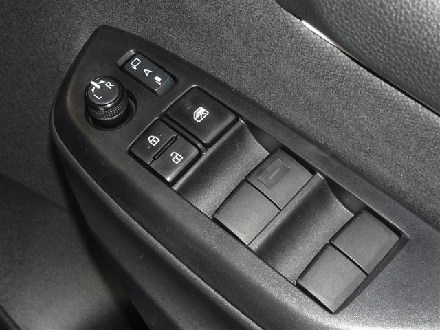 ヤリス ハイブリッドＺ　衝突被害軽減システム　メモリーナビ　フルセグ　バックカメラ　ＥＴＣ　ＬＥＤヘッドランプ　スマートキー（17枚目）