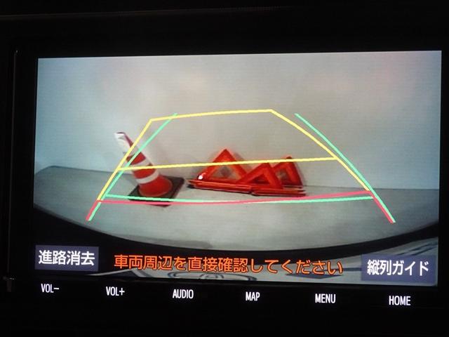 ルーミー Ｇ　衝突被害軽減システム　メモリーナビ　フルセグ　バックカメラ　ＥＴＣ　両側電動スライド　ＬＥＤヘッドランプ　スマートキー（9枚目）