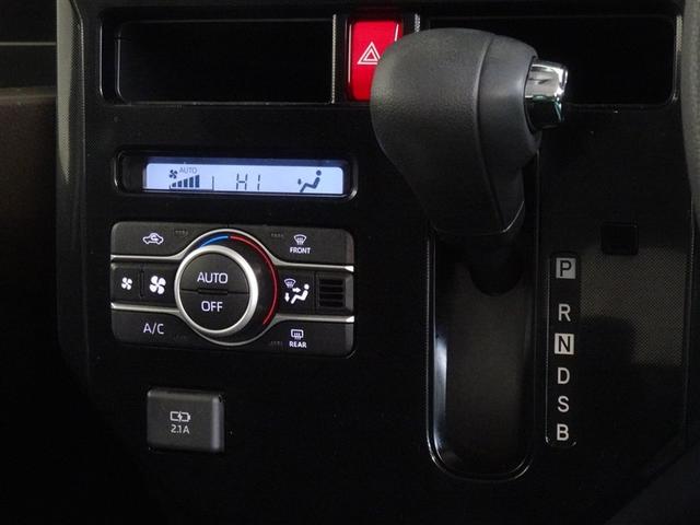 ルーミー Ｇ　衝突被害軽減システム　メモリーナビ　フルセグ　バックカメラ　ＥＴＣ　両側電動スライド　ＬＥＤヘッドランプ　スマートキー（11枚目）