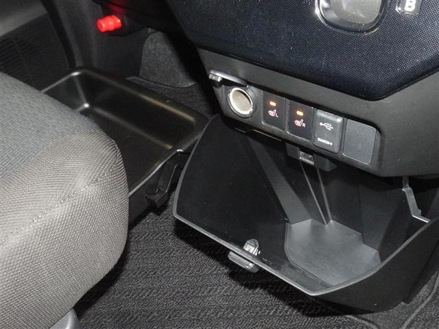 ルーミー Ｇ　衝突被害軽減システム　メモリーナビ　フルセグ　バックカメラ　ＥＴＣ　両側電動スライド　ＬＥＤヘッドランプ　スマートキー（12枚目）