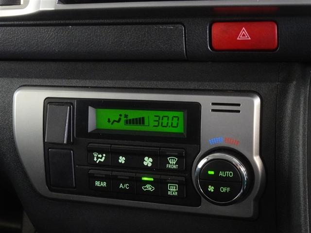 �ԓ������K�ɁA�I�[�g�G�A�R���𑕔����Ă��܂��B