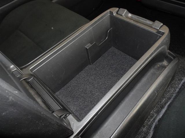 �֗��Ȏ��[�|�P�b�g�A����������e���ɔz�u���Ă��܂��B