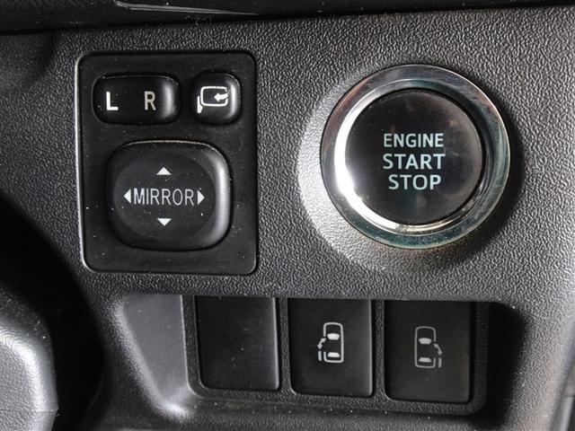 �L�[�͊���|�P�b�g�ɓ��ꂽ�܂܂Ń��N�`���n���A�X�}�[�g�G���g���[�V�X�e���𑕔����Ă܂��B