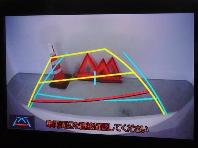 カローラスポーツ ハイブリッドＧ　Ｚ　衝突被害軽減システム　メモリーナビ　フルセグ　バックカメラ　ＥＴＣ　ＬＥＤヘッドランプ　寒冷地　スマートキー（9枚目）