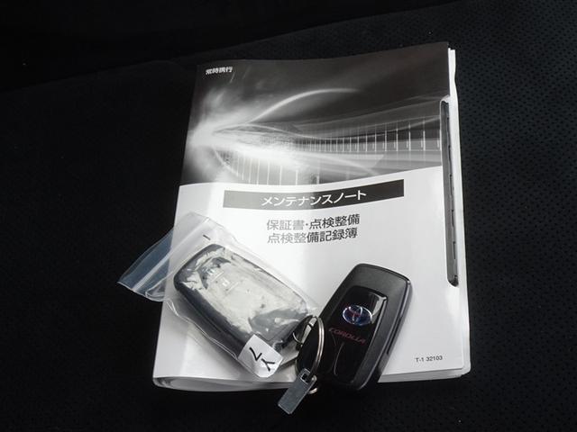 カローラスポーツ ハイブリッドＧ　Ｚ　衝突被害軽減システム　メモリーナビ　フルセグ　バックカメラ　ＥＴＣ　ＬＥＤヘッドランプ　寒冷地　スマートキー（26枚目）