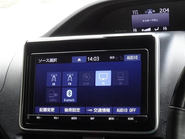 ノア Ｓｉ　ダブルバイビーＩＩＩ　衝突被害軽減システム　メモリーナビ　フルセグ　後席モニター　バックカメラ　ＥＴＣ　両側電動スライド　３列シート　ＬＥＤヘッドランプ　スマートキー　乗車定員７人（8枚目）