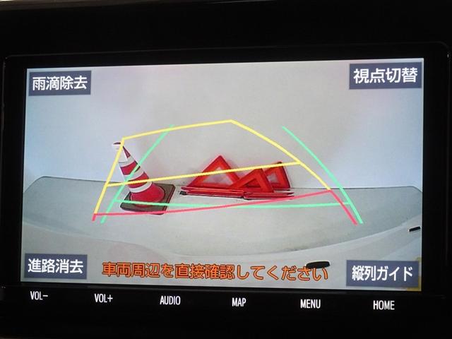 ノア Ｓｉ　ダブルバイビーＩＩＩ　衝突被害軽減システム　メモリーナビ　フルセグ　後席モニター　バックカメラ　ＥＴＣ　両側電動スライド　３列シート　ＬＥＤヘッドランプ　スマートキー　乗車定員７人（9枚目）