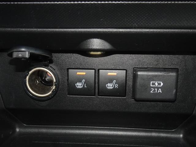 �V�[�g�q�[�^�[�t���ł��B�����������K�ȃh���C�u���y���߂܂���