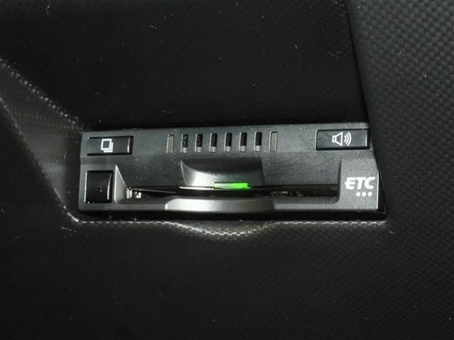 �������H�ŕ֗��Ȃd�s�b�𑕔����Ă��܂��B